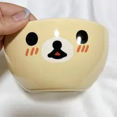 Item thumbnail for item 6a5b7d45-06f8-4932-90f0-b579d5b5d5e1