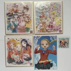 プリキュア 色紙 デリシャスパーティプリキュア Max Heart