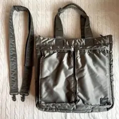 Item thumbnail for item 4e22d56c-c2b2-4f28-83ef-b4b647da5ad0