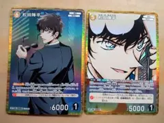 名探偵コナンカード 松田陣平