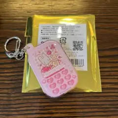 サンリオ マロンクリーム 胸きゅんメモリーズ ガラケー型アクリルキーホルダー