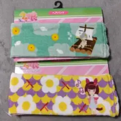 Item thumbnail for item 8569b4e2-1eb1-4b1c-ba9c-590763af76d7