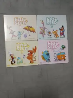 LittleSEED 絵本4冊セット（1~4巻）