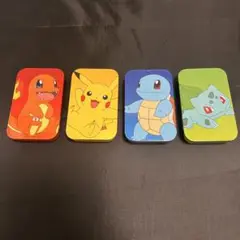 プチ缶　ポケモン　ヒトカゲ　ゼニガメ　フシギダネ　ピカチュウ　4個セット