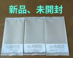 劇場版 TOKYO MER 入場者特典　クリアカード　未開封3枚セット