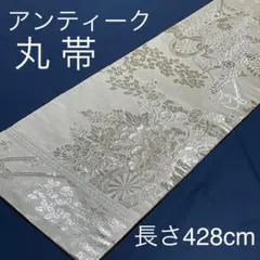 Item thumbnail for item 13be9a8f-f607-42b6-85eb-f4716bee0d2a