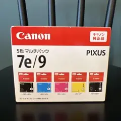 Item thumbnail for item 90a8d988-eafa-447a-8ed4-626dce8c92f7