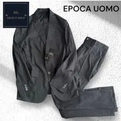 【新品未使用】EPOCA UOMO エポカウォモ セットアップスーツ 洗濯可