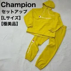 Champion チャンピオン セットアップ ジャージ アノラック 上下セット