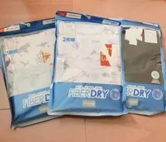 新品 未開封 キッズ 男の子 ランニング 6枚 無地黒 恐竜 ダイナソー