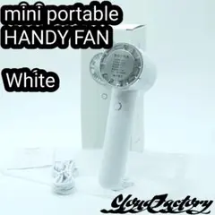 【売り切り価格】扇風機 ハンディーファン 冷却プレート付き ミニ 新品未使用