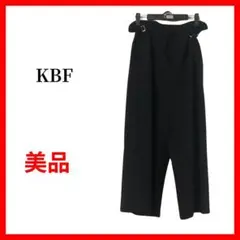 KBF　ケービーエフ　イージーパンツ　ワイドパンツ　レディース　B844