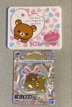 Item thumbnail for item a52fdeec-b05f-4de4-b6bc-4f11bd3acccf