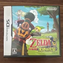 ゼルダの伝説 大地の汽笛 ニンテンドーDS