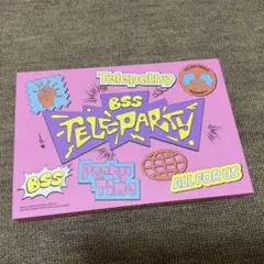 SEVENTEEN BSS TELEPARTY GA ver 開封済