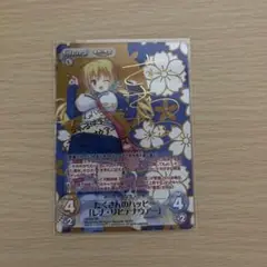 chaos カオス　　千恋＊万花　常陸茉子　SP サイン　ゆずソフト SP 常陸 茉子(サイン入り) 販売 | ゆずソフト 3.0 | Lycee