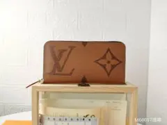専用