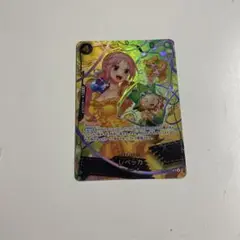 ワンピースカード レベッカ SP OP05-091 SR THE BEST2