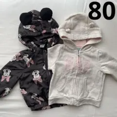 GAP H&M 80