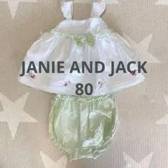 Item thumbnail for item 47f4c65f-a66d-4d09-ba6d-85102d5548f4