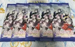 クロススターズ　新品未開封5パック