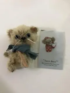 テディベア 作家様 猫 hacodeco様作品
