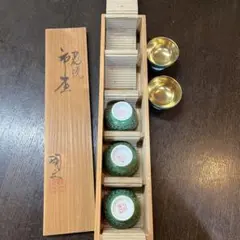 Item thumbnail for item a4680ba6-d0c1-40cf-994f-26abe89ecf3f