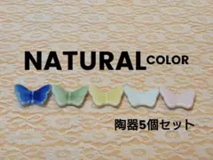 Item thumbnail for item 46dead42-c47b-40c7-b769-184c56ecab9d