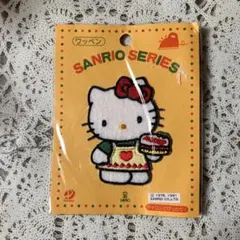 【未使用】サンリオ ハローキティ アップリケ レトロ