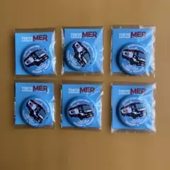 TOKYO MER 缶バッジ6個