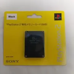 プレステ2専用メモリーカード 8MB