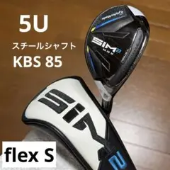 TaylorMade SIM2 MAX 5番ユーティリティ 25度