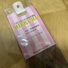 Item thumbnail for item 4c86439c-15f4-41b9-b53f-95391e5d5653