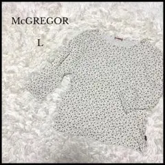 【McGREGOR】マックレガー 小花柄長袖カットソー L ホワイト レディース