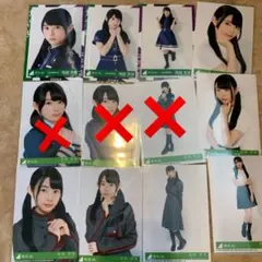 欅坂46 生写真 日向坂46 ひらがなけやき坂46