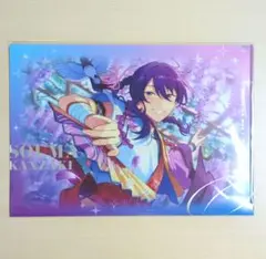 あんスタ 神崎颯馬 クリアファイル