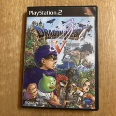 ドラゴンクエスト5 天空の花嫁 PS2