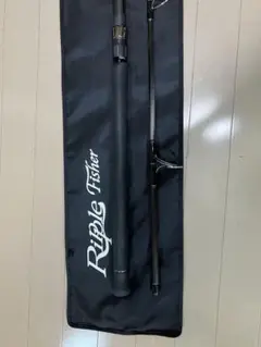 リップルフィッシャー　ランナーエクシード104H