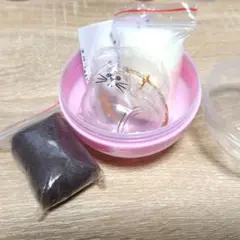 うちの子のけだまだま ノーマル 正規品 ガチャ カプセルトイ