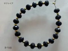 Item thumbnail for item 1501e69a-8f9d-4a0f-9883-3d45313ad306