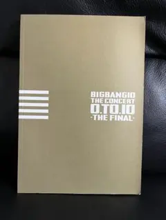 BIGBANG 写真集