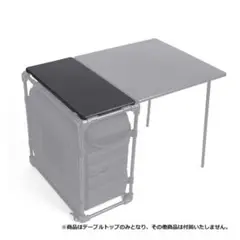 Helinox ヘリノックス タクティカル フィールドオフィストップ