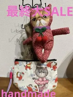 Item thumbnail for item 8fc1589a-d508-4e42-a731-927b72f7c0ac