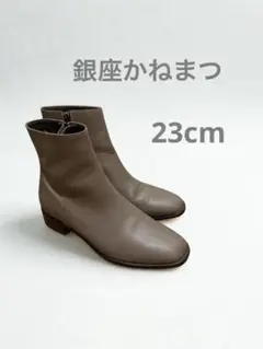 銀座かねまつ 本革ショートブーツ 晴雨兼用