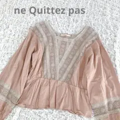 ne Quittez pas ヌキテパ ペプラム　レース ブラウス ピンク