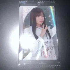 Item thumbnail for item cc6ae10f-b58f-4813-adf7-35d93c17c6ca