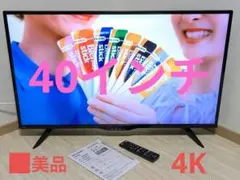 Item thumbnail for item 7bb8158f-fedb-4b30-b305-836f851ebf45
