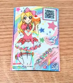 Item thumbnail for item 7687ca6d-2599-4847-8d6a-4f1449c453cf