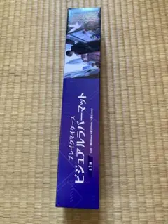 ブレマイ 綾戸恋 ブレイクマイケース ナンジャ ハート缶バ ねこ