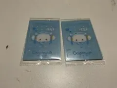 サンリオウエハース カード 【こぎみゅん】2枚セット